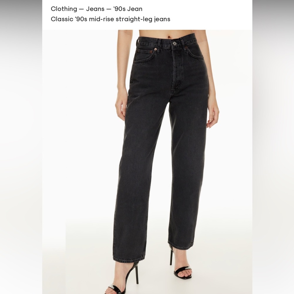 Agolde 90s Jean size 24
